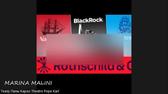 BlackRock. ВАТИКАН. ОРДЕНА.ДОГОВОРНЯКИ. СБОР ЭНЕРГИИ.РЕЛИГИИ.СПОРТ.ВОЙНА. ПРОГНОЗ. РИТУАЛЬНЫЕ УСЛУГИ
