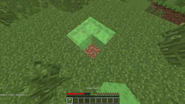 Проверка Багов в Minecraft №1 смотреть онлайн