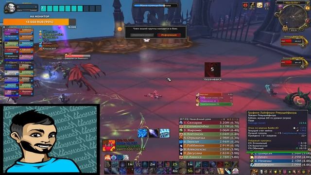 НЕДЕЛЬНЫЕ СУНДУКИ + ГЕНЕРАЛЫ МИФИК | ГИЛЬДИЯ КОНТРАСТ | ФРОСТ МАГ | Шаалисан | Стрим # 122 смотреть онлайн