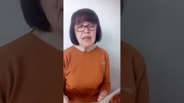 А это мы! смотреть онлайн