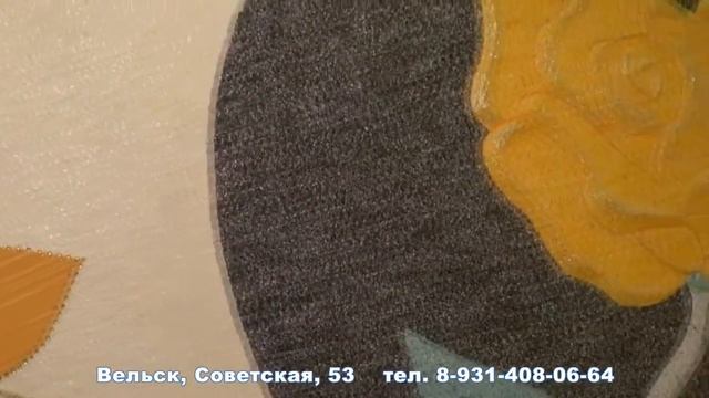 Компания Нео Декор Строй Вельск смотреть онлайн