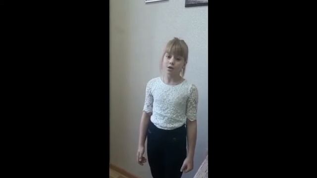 Агния Барто "Разлука" - исполняет Гилязова Полина смотреть онлайн