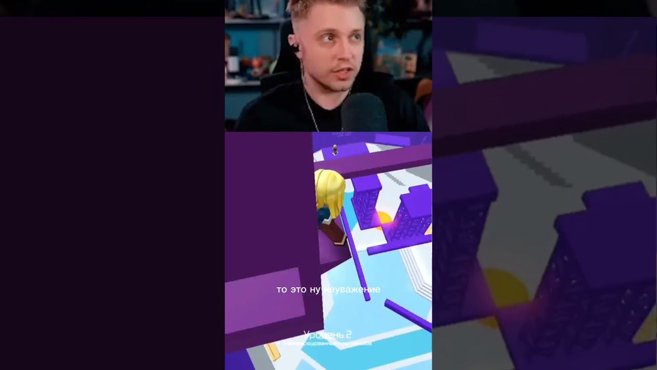 #нарезкистинта #юмор #стинт #cuphead #stint #мем #duet #дрейк #прикол #твитч смотреть онлайн