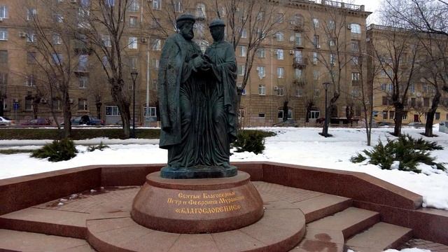 Памятник Петру и Февронии смотреть онлайн