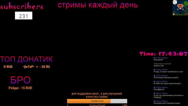 ОЦЕНКА КАНАЛА БЕСПЛАТНО!!! ( СТРИМ ПО Minecraft--CSGO) МИНИ ИГРЫ (УПОРОТЫЕ ПРИКЛЮЧЕНИЯ №12) смотреть онлайн