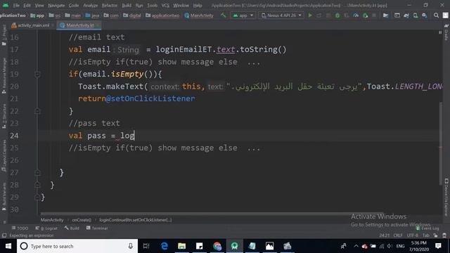 مثال تسجيل الدخول - 7 смотреть онлайн