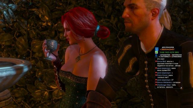 СТРИМ Жека Херсон PS 4 The Witcher 3 Прохождение на русском часть 11 смотреть онлайн