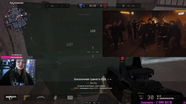 #Warface Девушка играет в WARFACE??Стрим с вебкой смотреть онлайн