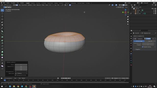 Blender трансформація об'єктів створення моделі Модель пончика (донат). Урок 4 (Чатина 1) смотреть онлайн