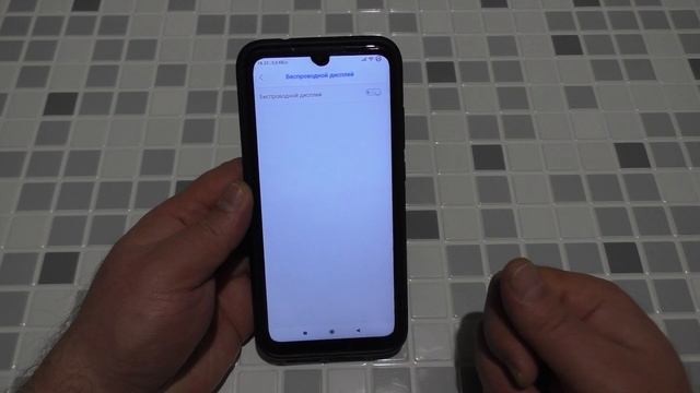 Архитектурный Мир