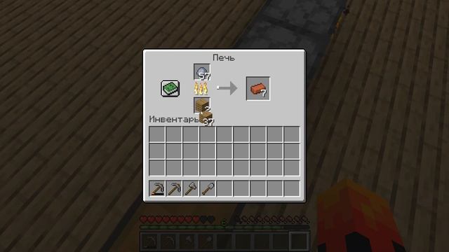 Майнкрафт Скайблок, но у Меня Только ОДИН БЛОК #3 смотреть онлайн