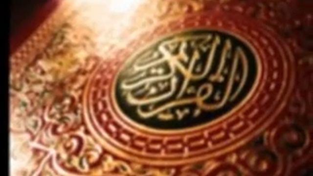 Quran English Translation - Ch 84/114(Al Inshiqaq/The Splitting)