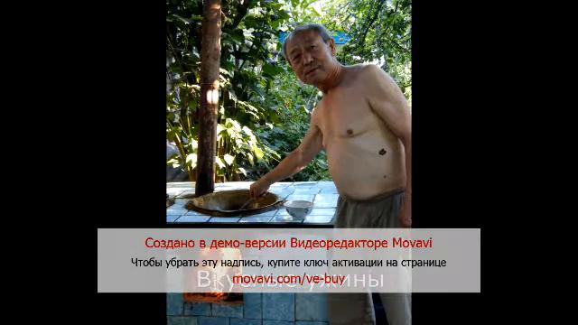 день рождения Абая смотреть онлайн
