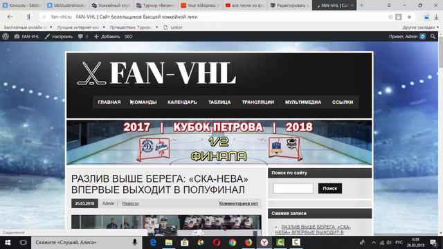 Как добавить галерею смотреть онлайн