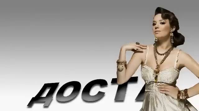 Elena Risteska - Dosta смотреть онлайн