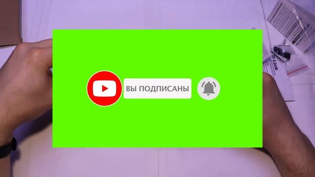 обзор D-LINK DGS 10005D смотреть онлайн