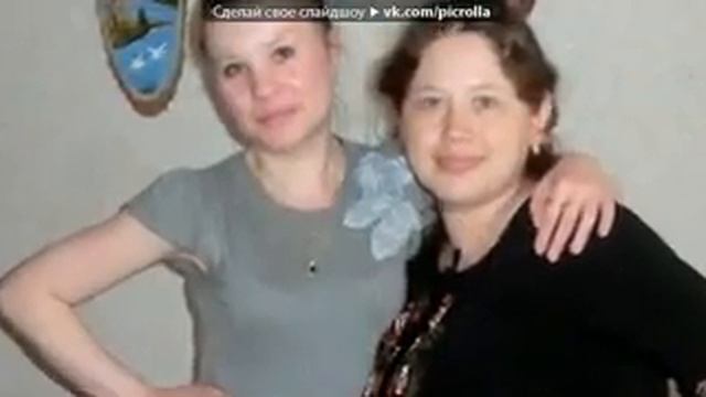 «Солнышко» под музыку Руки Вверх Солнышко Picrolla смотреть онлайн