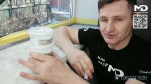 ЛОФТ ПОДОКОННИК ПОД БЕТОН?КАК НА ПЛАСТИКОВЫЙ ПОДОКОННИК НАНЕСТИ ДЕКОРАТИВНУЮ ШТУКАТУРКУ МИКРОЦЕМЕНТ