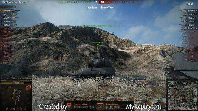 WOT: Korea - IS-8 - 1 frag - смотреть онлайн