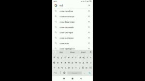 как скачать взломанный Standoff 2 без Бана