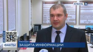 Как в Краснодарском военном училище имени Штеменко готовят шифровальщиков