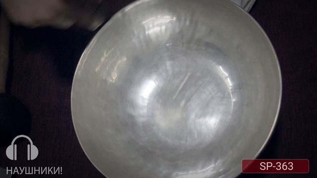SP 363 смотреть онлайн