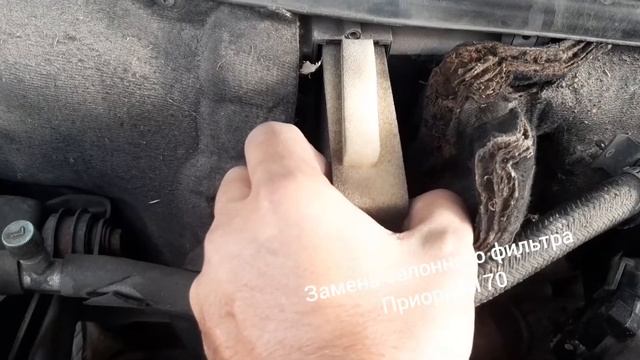 замена фильтра салона на Приора 2170 смотреть онлайн