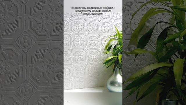 Виниловые обои: что это такое и как их делают смотреть онлайн