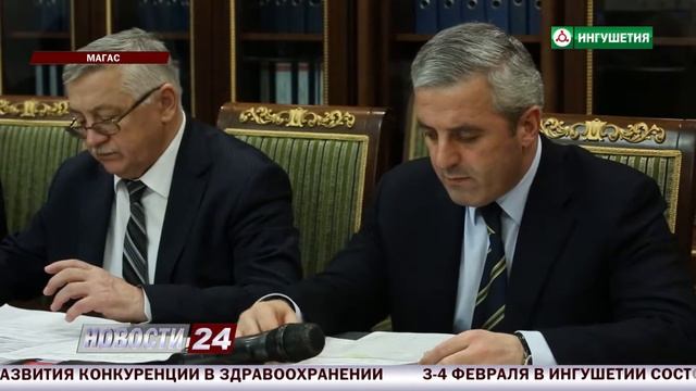 В регионе возросли сборы платежей за коммунальные услуги. смотреть онлайн