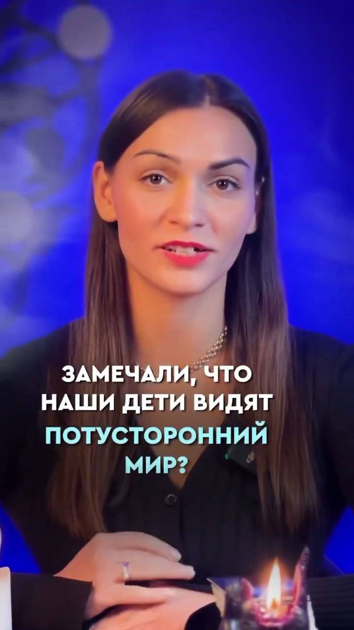 Подписывайтесь, здесь все о картах таро 🔮 смотреть онлайн