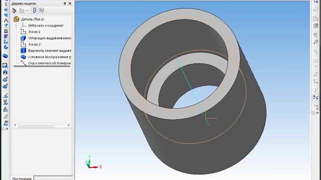 Условное изображение резьбы в САПР Компас 3D смотреть онлайн