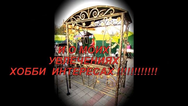 ВАРИМ.РЕЖИМ.СОВЕТУЕМ.ПРОДАЕМ.РЕКОМЕНДУЕМ.ОБЗОРЫ. смотреть онлайн