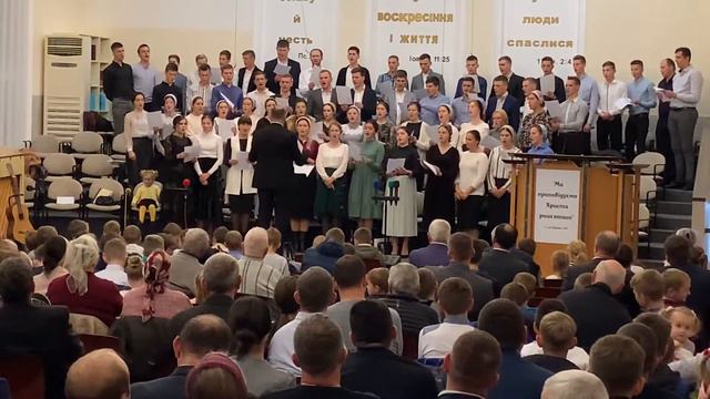Я знаю Господь не оставить меня смотреть онлайн