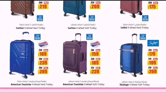 CATALOGUE | LULU SUPER SAVER OFFERS | UAE (AUG 19-28, 2019) смотреть онлайн