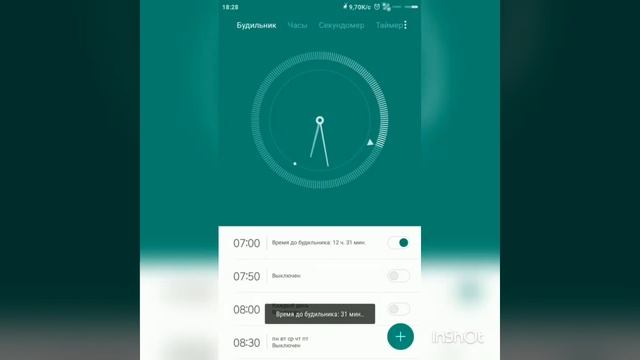Как включить гугл Ассистент /how to enable Google assistiant смотреть онлайн
