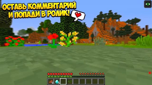 КАК МЕНЯЛАСЬ ДЕВУШКА АЛМАЗНЫЙ СОБАКА ВОЛК МОБ И ЕГО ЖИЗНЕННЫЙ ЦИКЛ В МАЙНКРАФТ ! ЭВОЛЮЦИЯ MINECRAFT смотреть онлайн