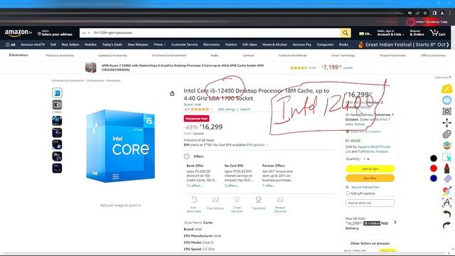 4 display trading setup with latest generation intel processor смотреть онлайн