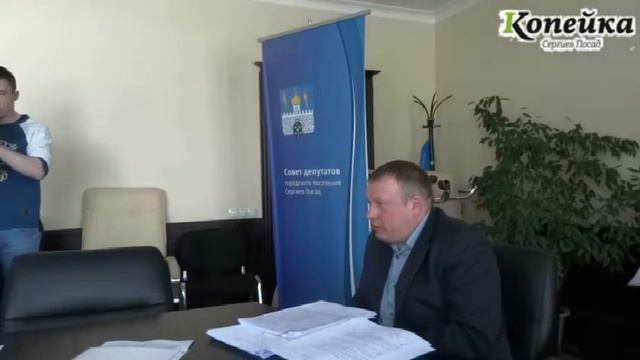 Долги Сергиева Посада за полтора года снова выросли на 100 миллионов? смотреть онлайн