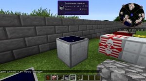 #10 industrial craft 2 солнечная панель