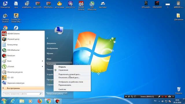 ОШИБКА "ДРАЙВЕР ТОМА ФАЙЛОВОЙ СИСТЕМЫ WPD" - КОМПЬЮТЕР НЕ ВИДИТ USB ФЛЕШКУ - РЕШЕНИЕ ЕСТЬ! смотреть онлайн