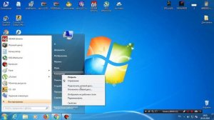 ОШИБКА "ДРАЙВЕР ТОМА ФАЙЛОВОЙ СИСТЕМЫ WPD" - КОМПЬЮТЕР НЕ ВИДИТ USB ФЛЕШКУ - РЕШЕНИЕ ЕСТЬ!
