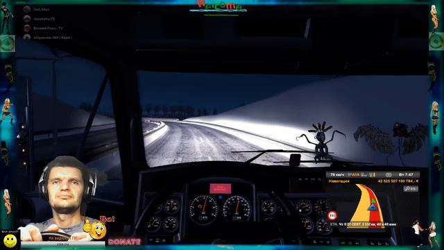 Euro Truck Simulator 2 Карта ProMods 2.42 Пришла зима )) смотреть онлайн