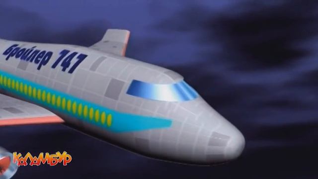 Журнал Каламбур. Выпуск #108 / Сalambur. Episode 108