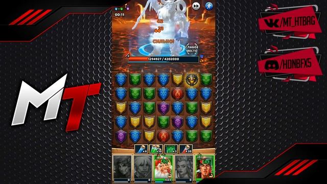 ТАВЕРНА ЛЕГЕНД И НОВЫЙ СЕКРЕТНЫЙ ГЕРОЙ! 29 ВЕРСИЯ ИГРЫ УЖЕ БЛИЗКО! смотреть онлайн