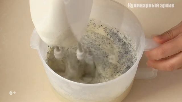 Готовка на Открытом Воздухе