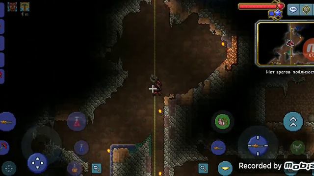 Прохождение Terraria #7 Лава🌋 смотреть онлайн
