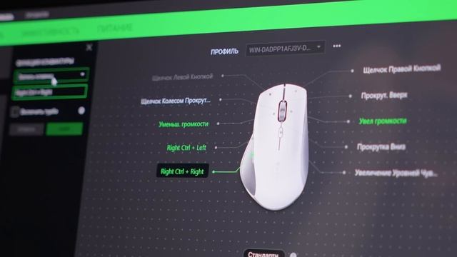 Лучшая мышка для работы. Выбираем эргономичную мышь! смотреть онлайн