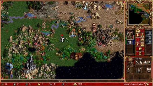 Heroes 3 [без сохр в миссии] (Восхождение некроманта / Герцог Аларис) Некромант из высшего общества