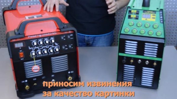 Pulse TIG - Edon против Edison