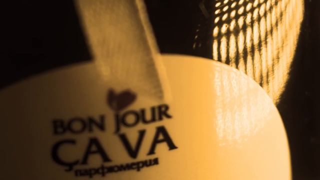 Bonjour Cava Парфюмерия магазин https://bon-cava.com смотреть онлайн